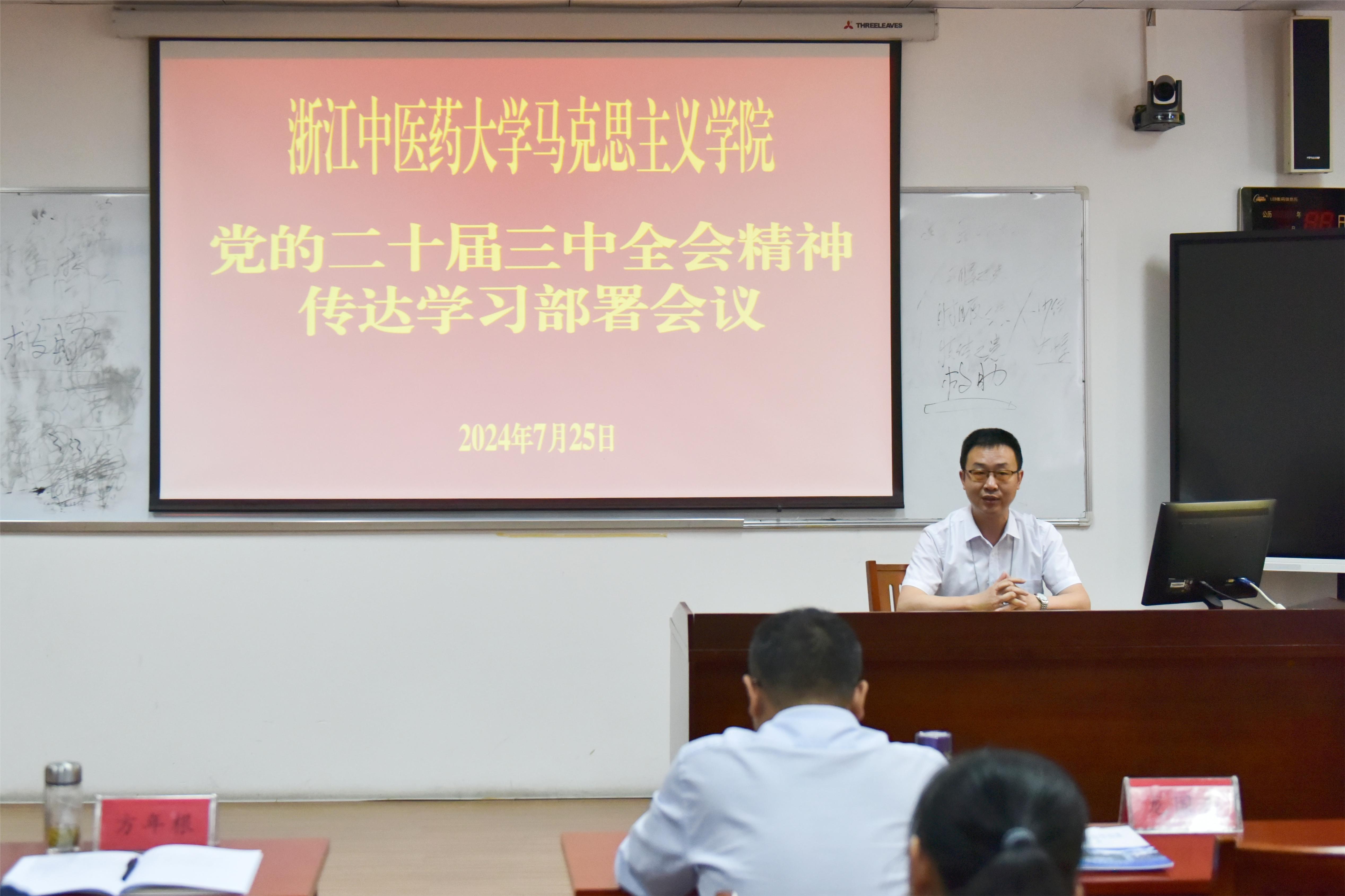 贵州研修1.jpg 贵州研修1.jpg