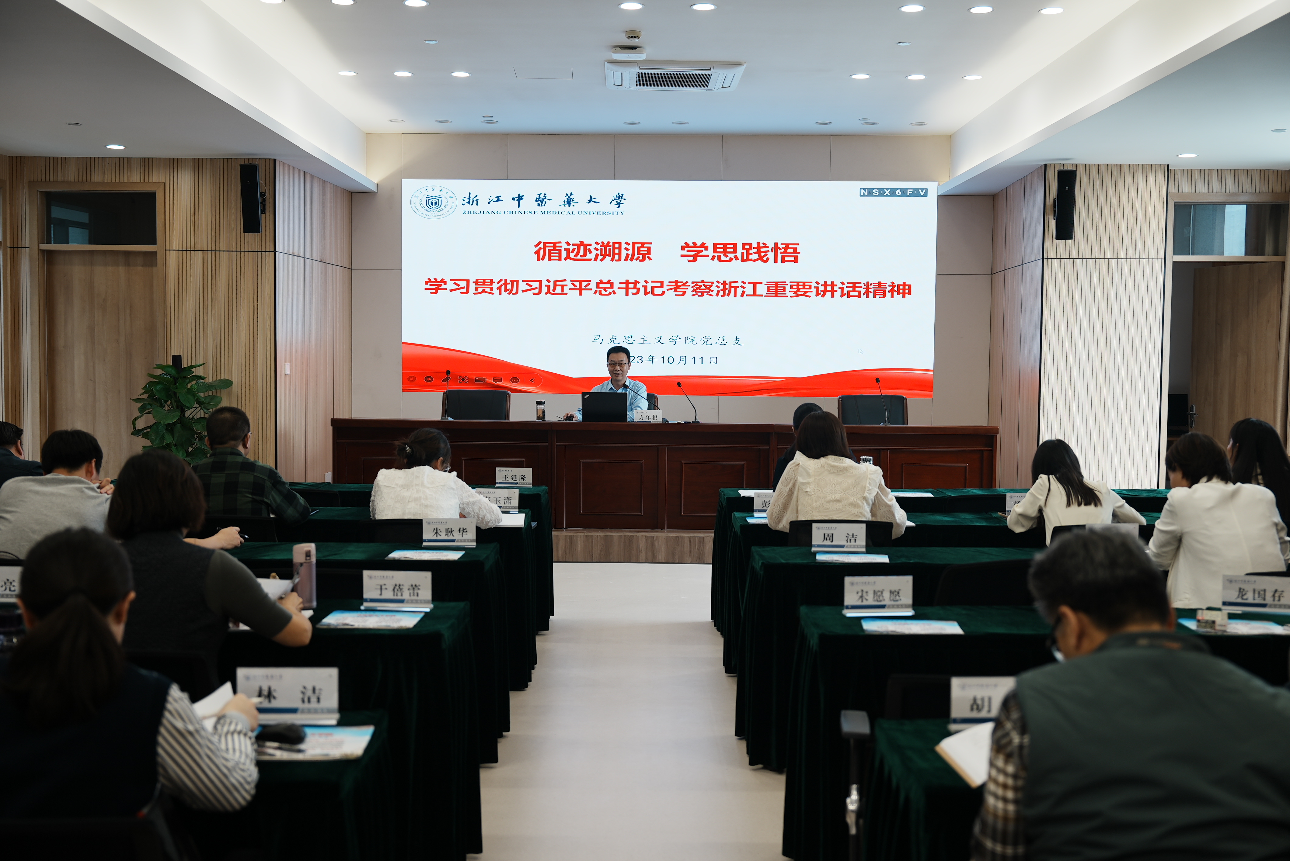 DSC02588.JPG DSC02588.JPG