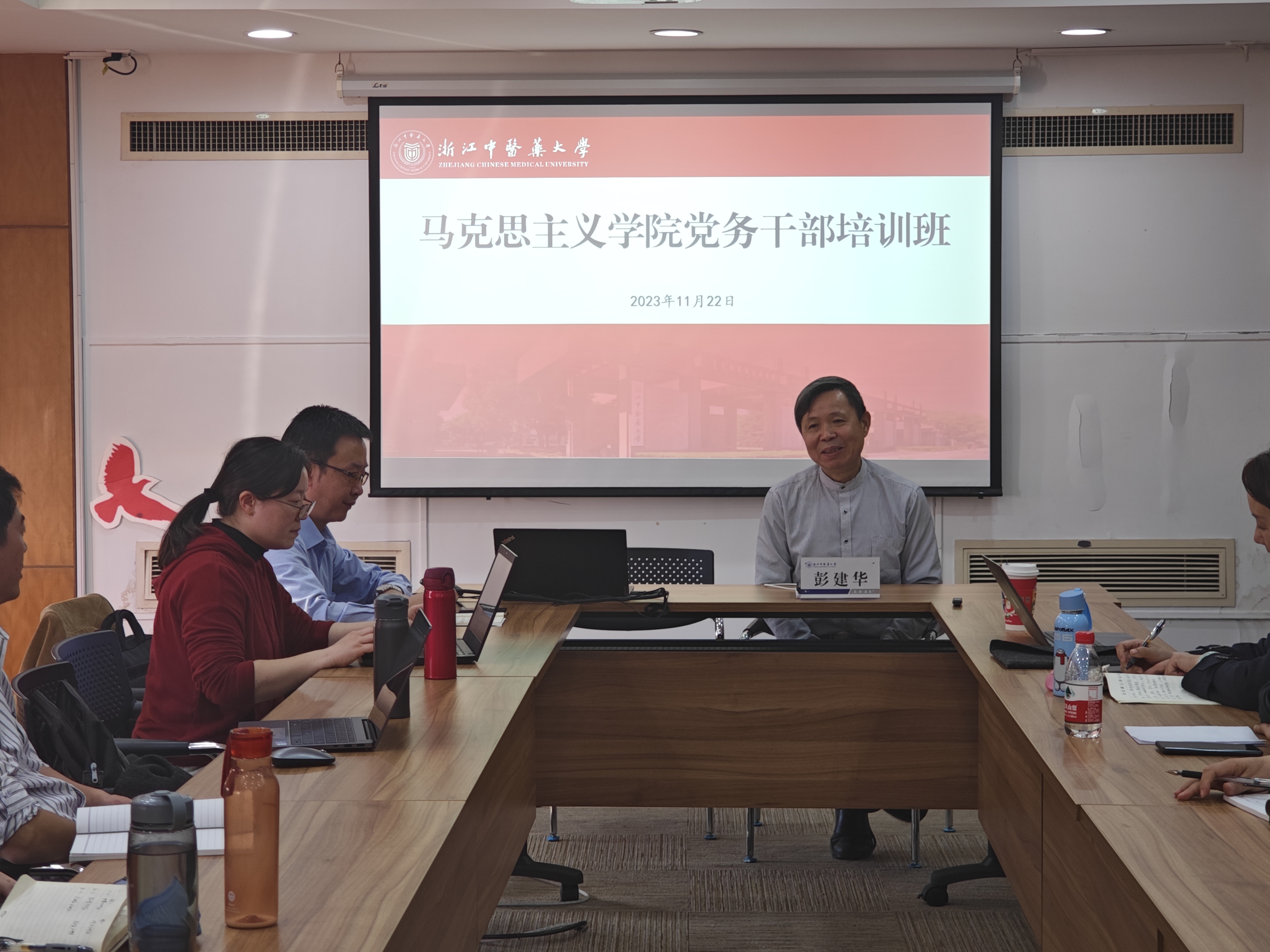 微信图片_20231123155731.jpg 微信图片_20231123155731.jpg