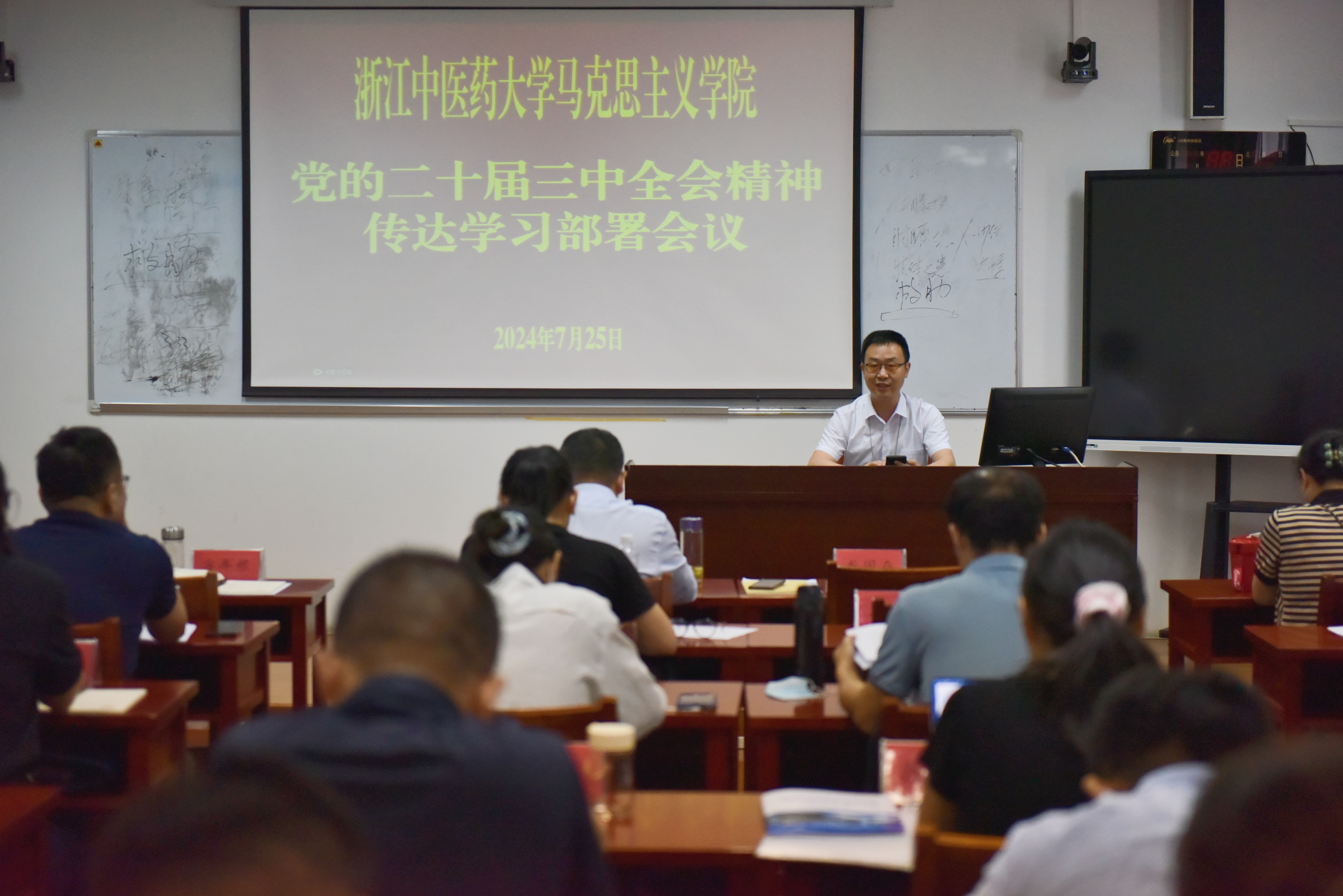 贵州研修3.jpg 贵州研修3.jpg