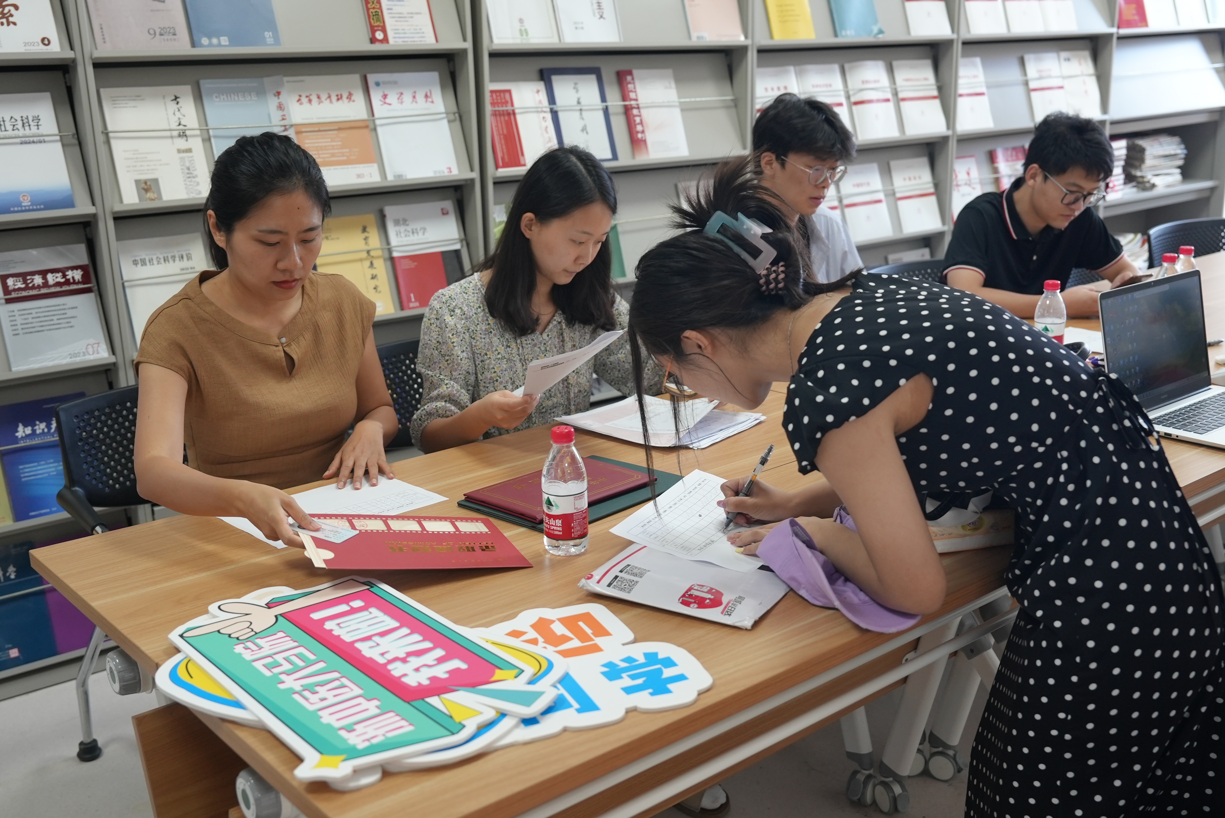 微信图片_20240907154536.jpg 微信图片_20240907154536.jpg