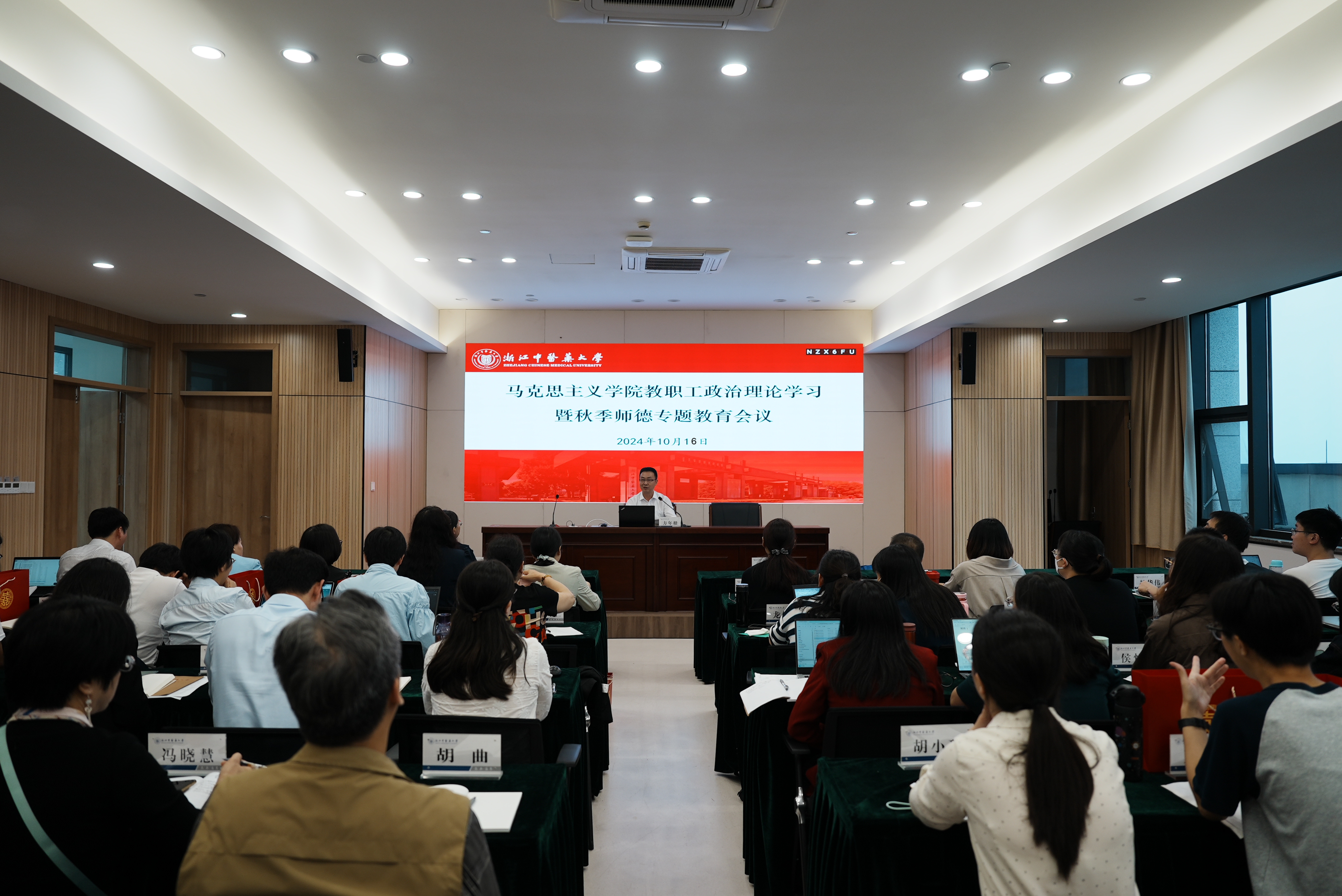 微信图片_20241017092817.jpg 微信图片_20241017092817.jpg