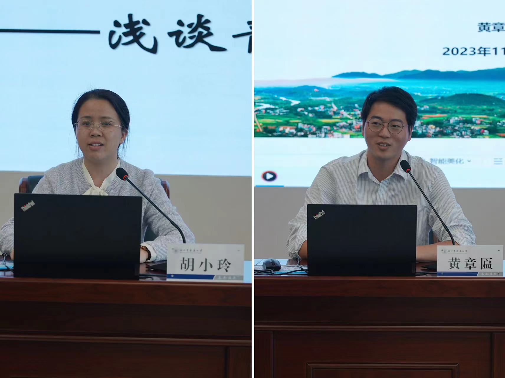 微信图片_20231108155914.jpg